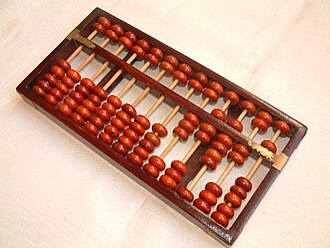 Abacus Market darknet