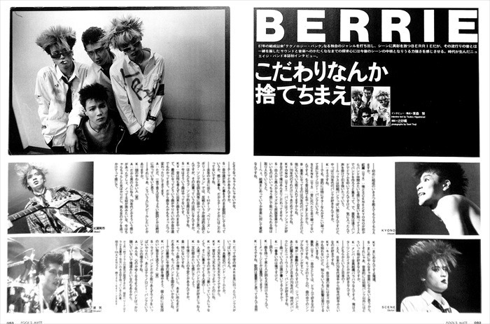 what bitcoins are accepted by darknet markets