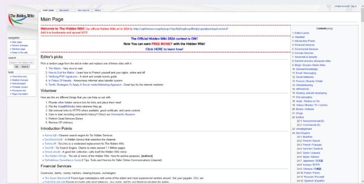 deep web directory onion