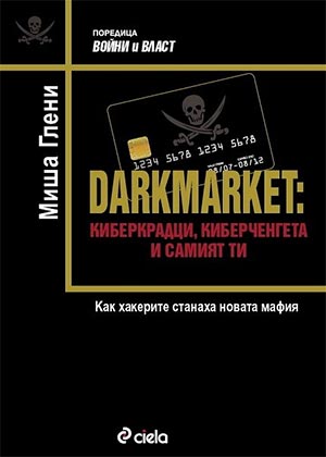 best darknet markets 2023
